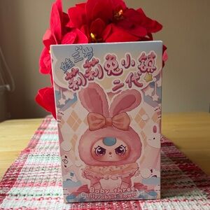 🐰🩷🐰 BABY THREE LILYRABBIT TOWN 🐰🩷🐰 NWT 🐰🩷🐰